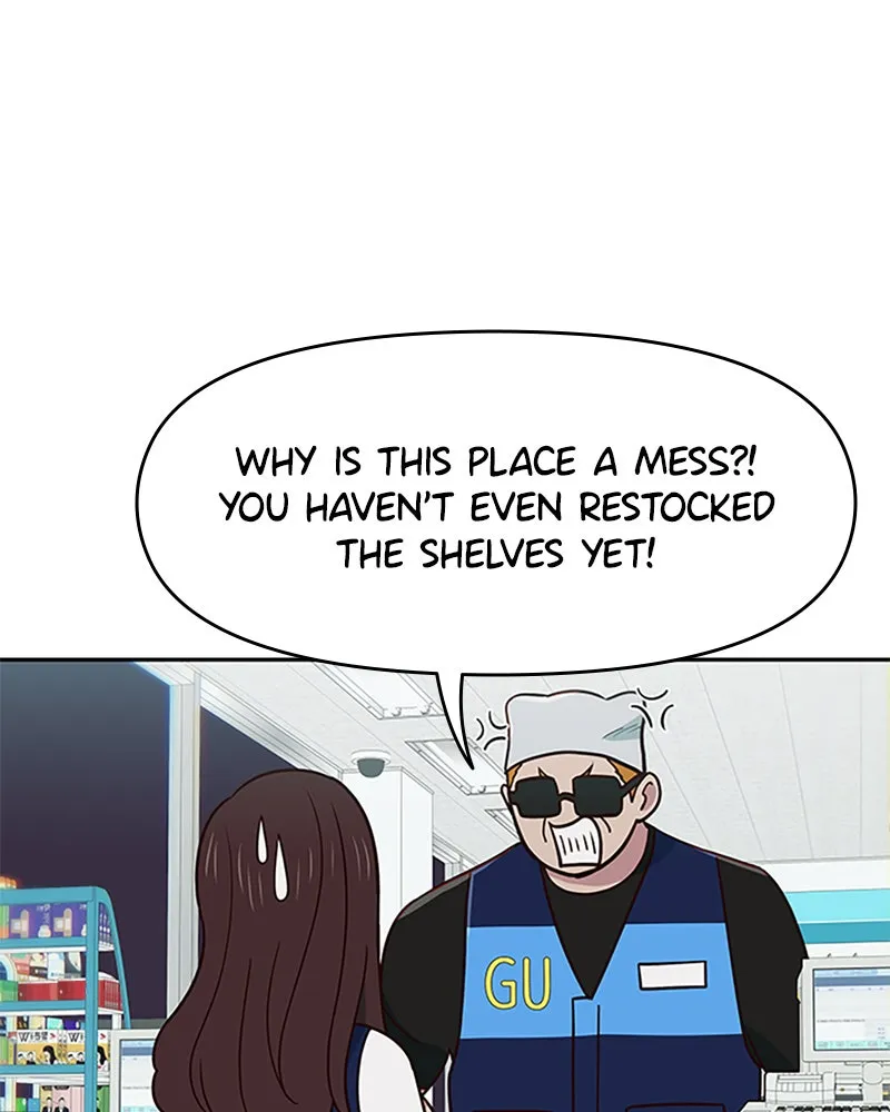 My Virtual God is a Teenage Girl Chapter 28 page 25 - 