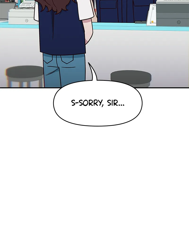 My Virtual God is a Teenage Girl Chapter 28 page 26 - 
