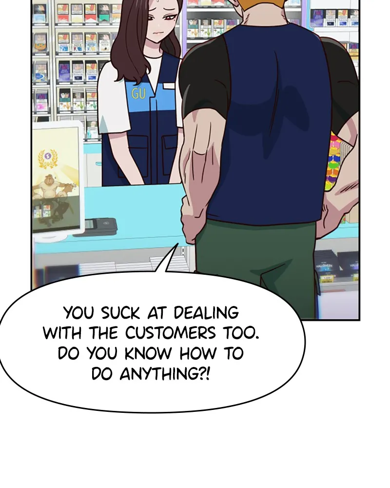 My Virtual God is a Teenage Girl Chapter 28 page 29 - 