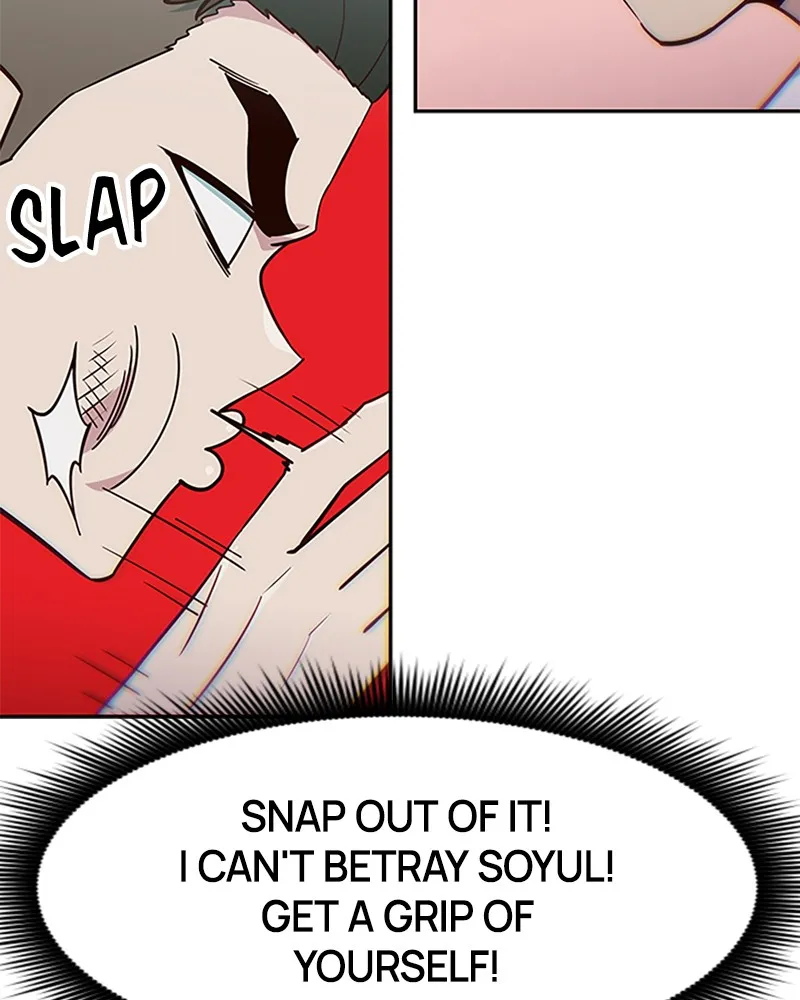 My Virtual God is a Teenage Girl Chapter 28 page 68 - 