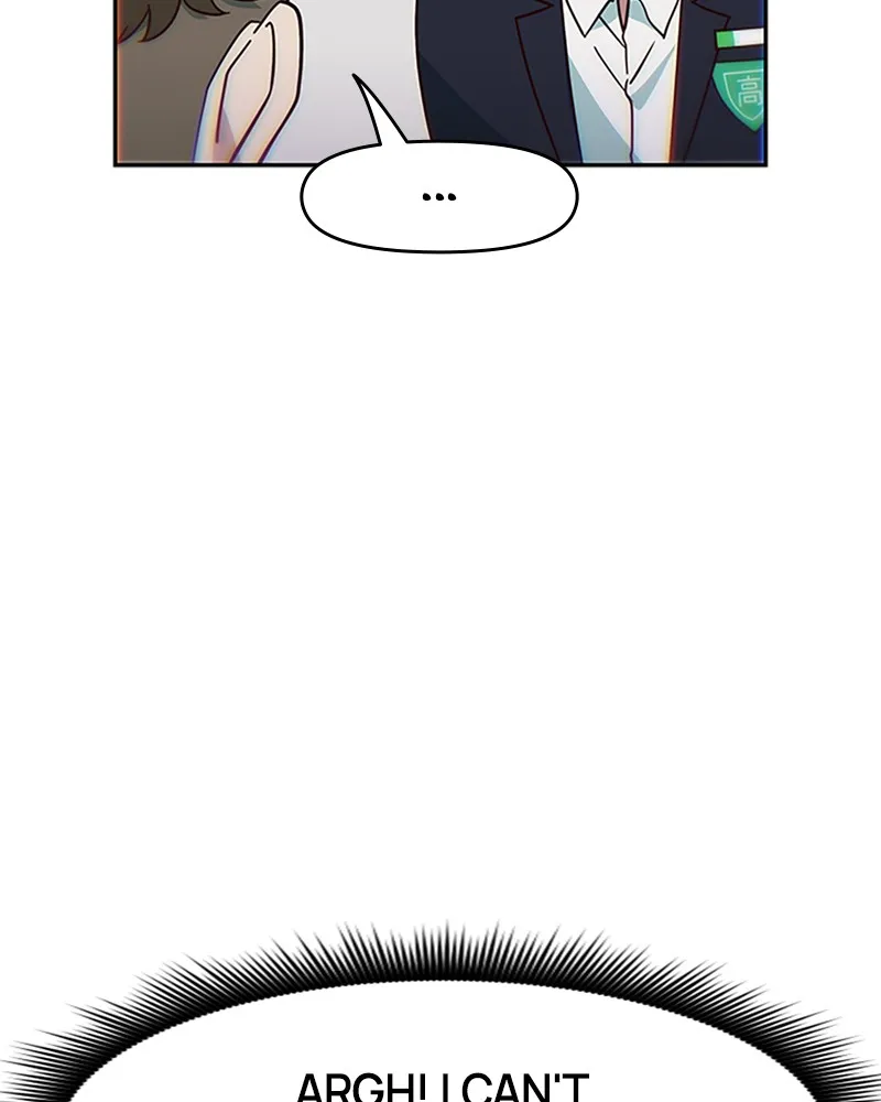 My Virtual God is a Teenage Girl Chapter 28 page 73 - 