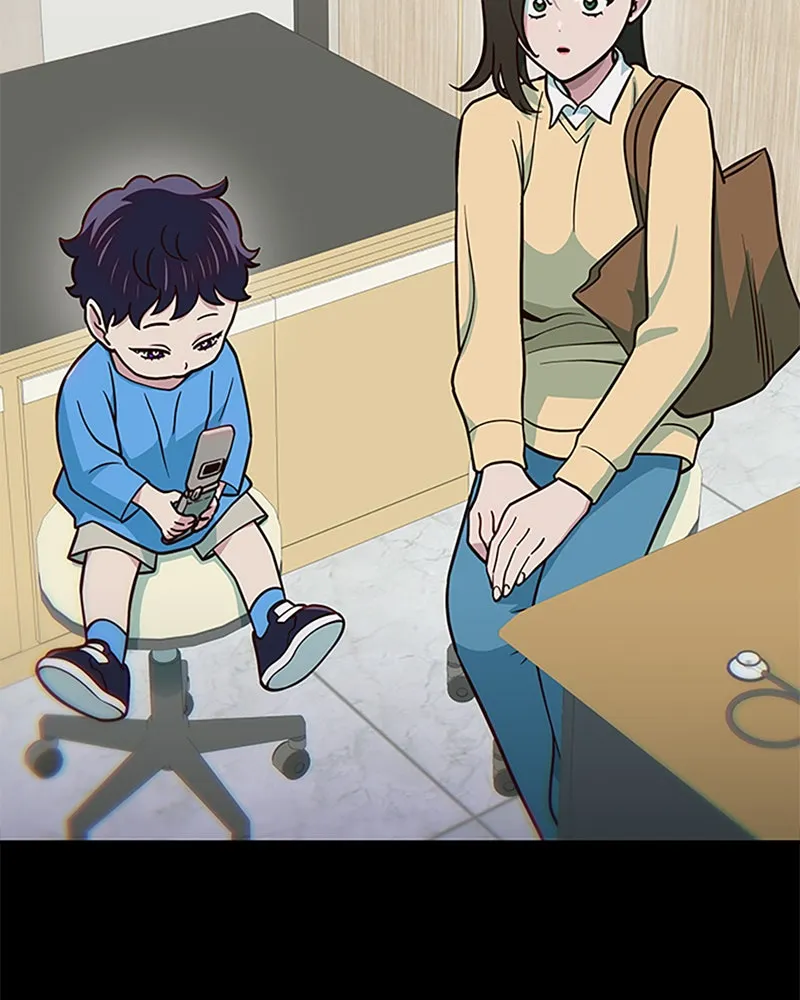 My Virtual God is a Teenage Girl Chapter 29 page 27 - 