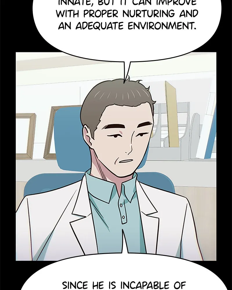 My Virtual God is a Teenage Girl Chapter 29 page 32 - 