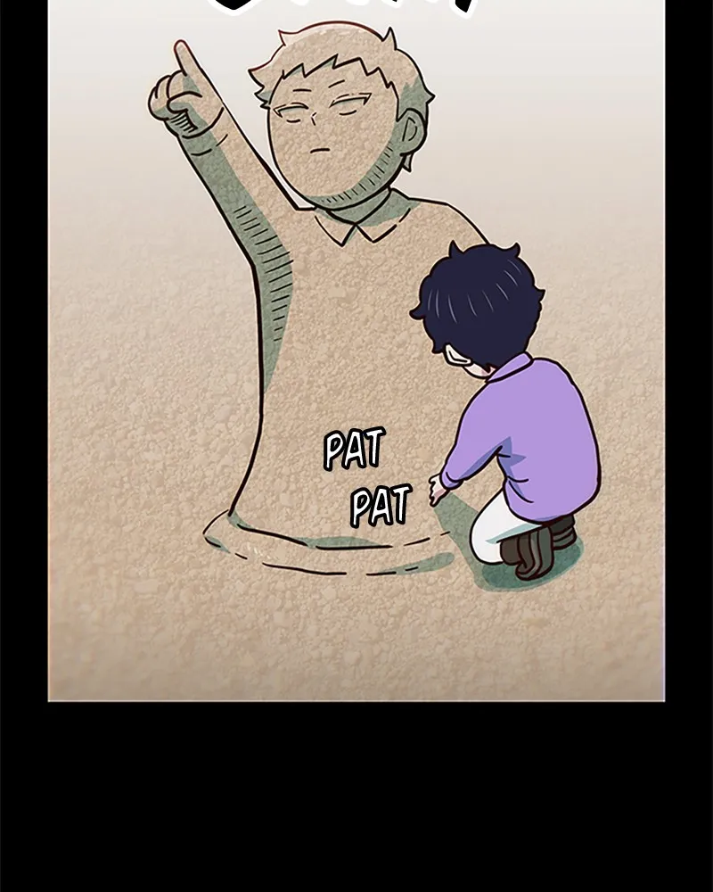 My Virtual God is a Teenage Girl Chapter 29 page 42 - 