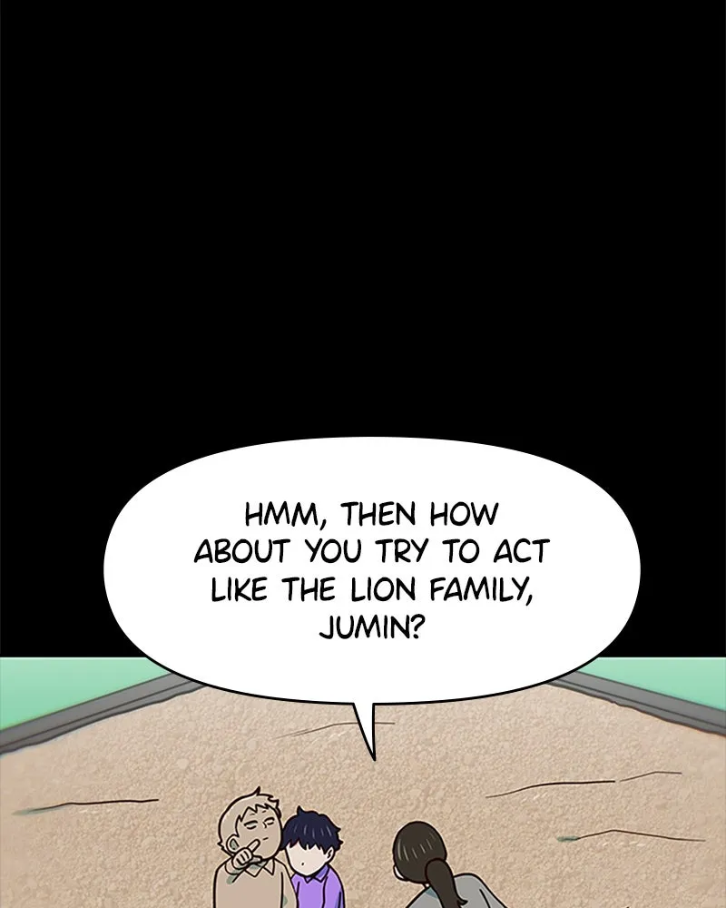 My Virtual God is a Teenage Girl Chapter 29 page 57 - 