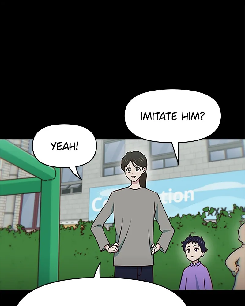 My Virtual God is a Teenage Girl Chapter 29 page 61 - 
