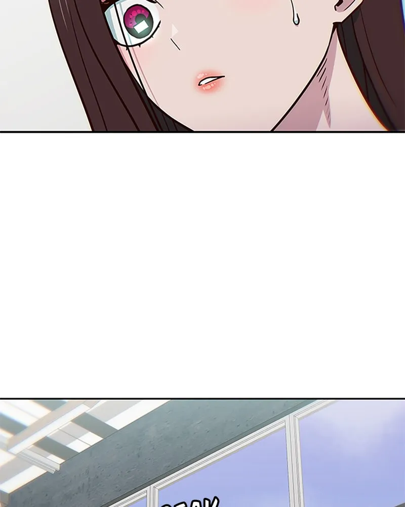 My Virtual God is a Teenage Girl Chapter 29 page 70 - 