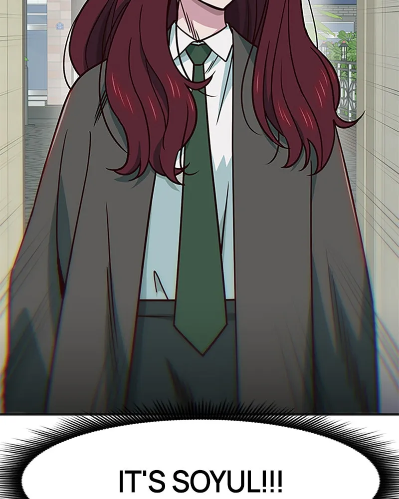My Virtual God is a Teenage Girl Chapter 29 page 75 - 