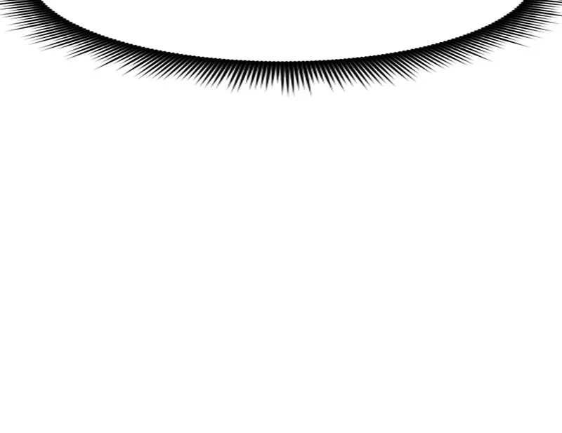 My Virtual God is a Teenage Girl Chapter 29 page 76 - 