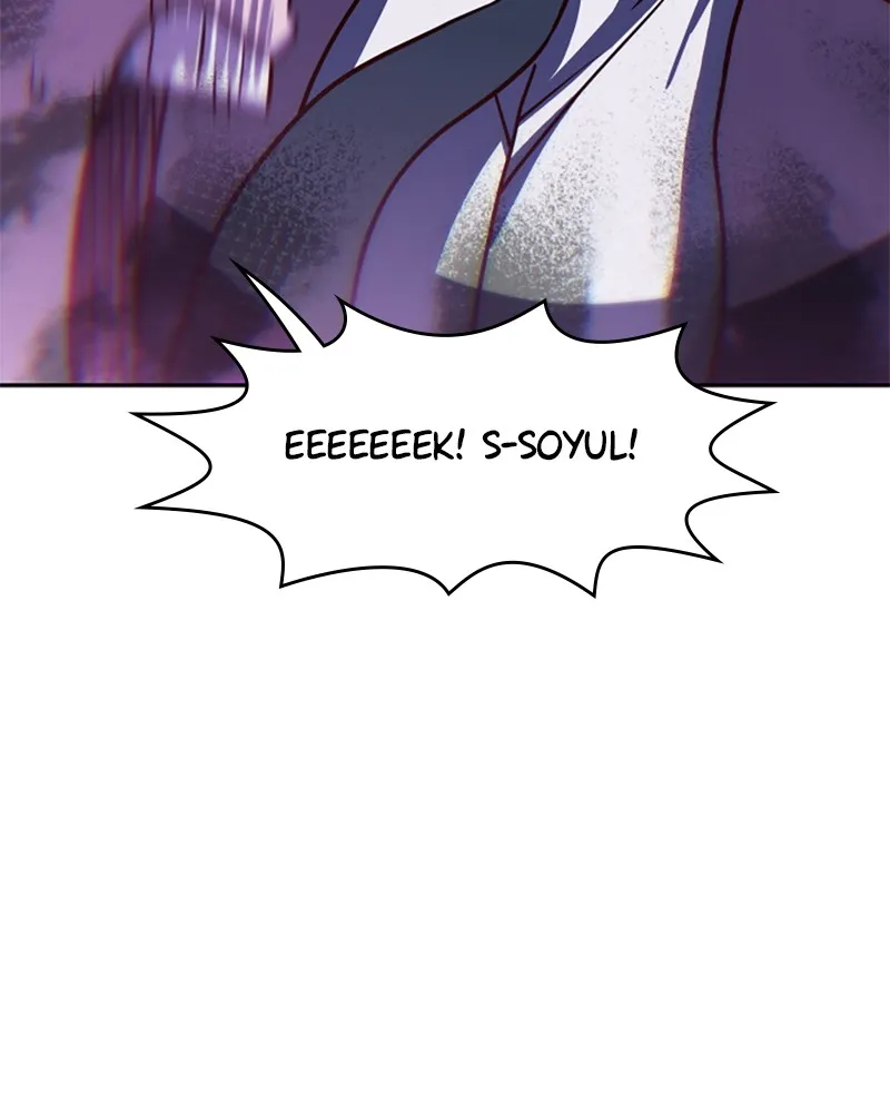 My Virtual God is a Teenage Girl Chapter 29 page 81 - 