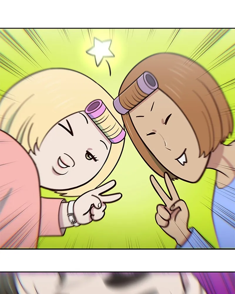 My Virtual God is a Teenage Girl Chapter 29 page 86 - 