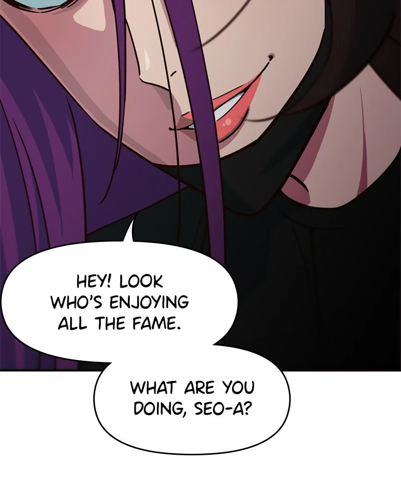 My Virtual God is a Teenage Girl Chapter 3 page 18 - 