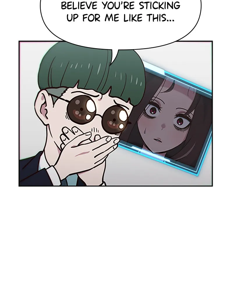 My Virtual God is a Teenage Girl Chapter 3 page 211 - 