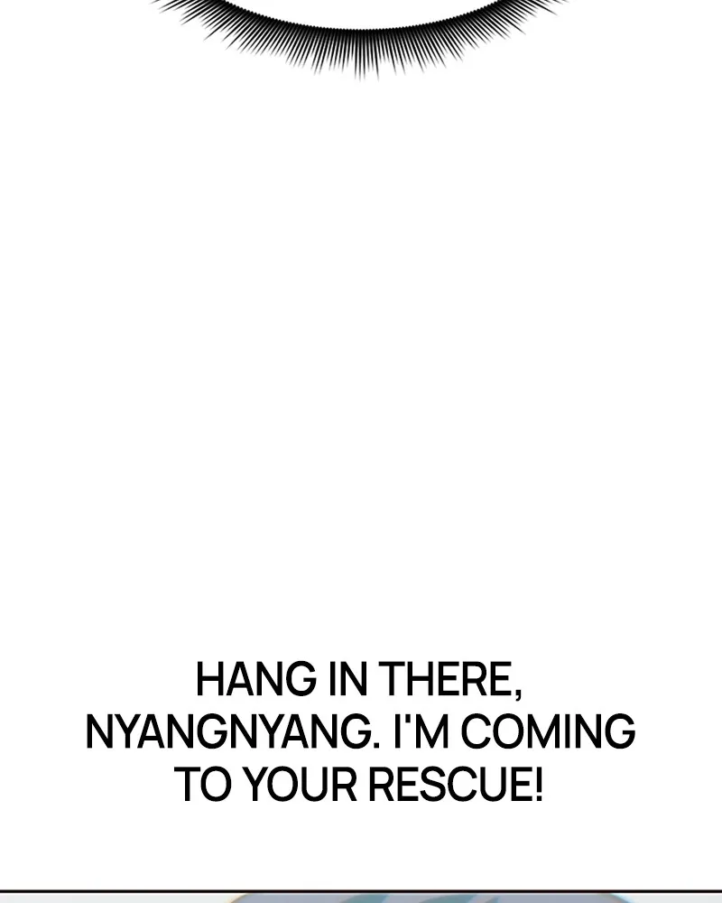 My Virtual God is a Teenage Girl Chapter 30 page 16 - 
