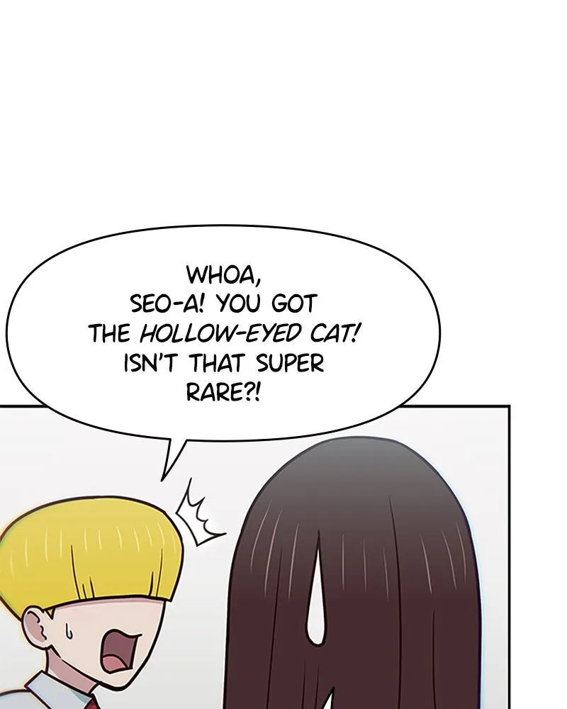 My Virtual God is a Teenage Girl Chapter 30 page 43 - 