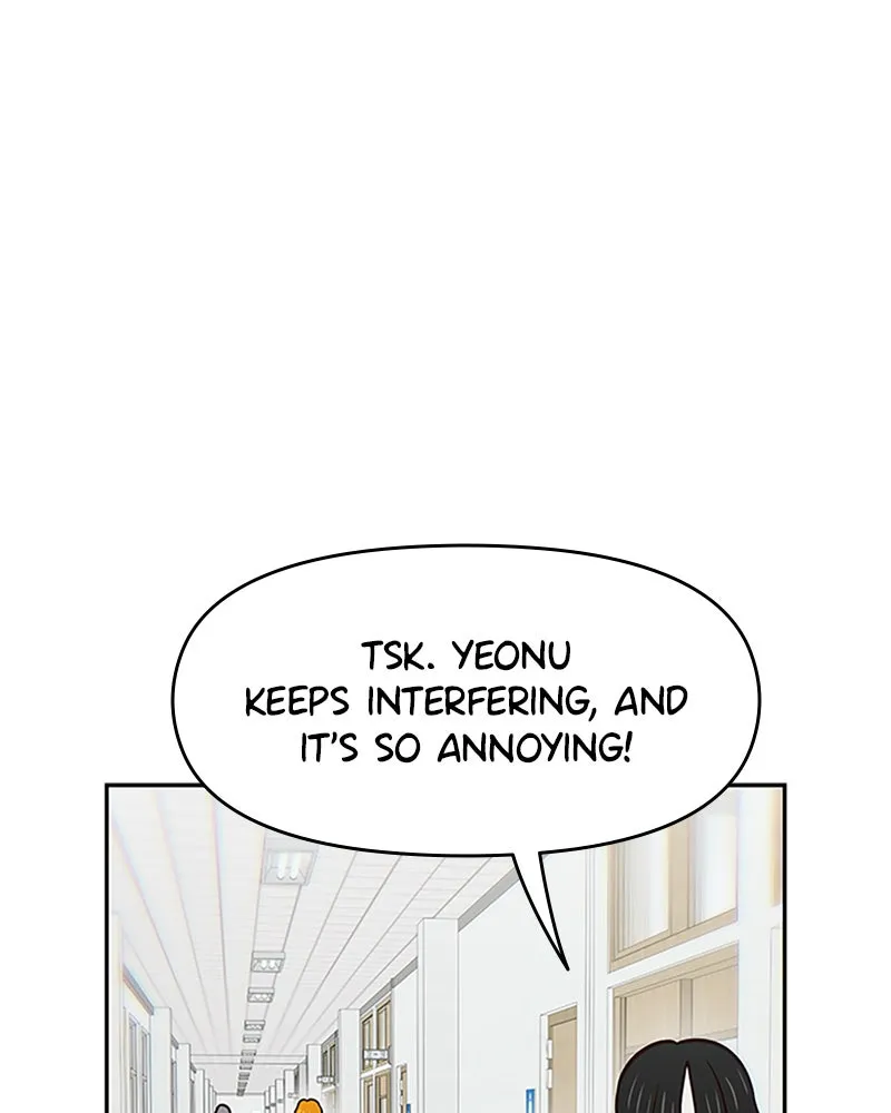 My Virtual God is a Teenage Girl Chapter 30 page 51 - 