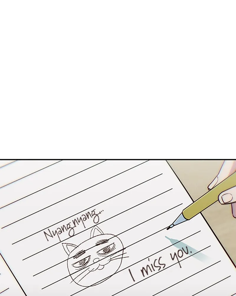 My Virtual God is a Teenage Girl Chapter 30 page 88 - 
