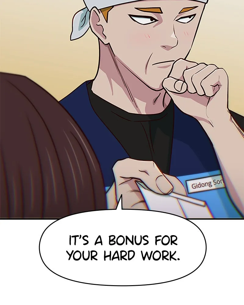 My Virtual God is a Teenage Girl Chapter 30 page 10 - 