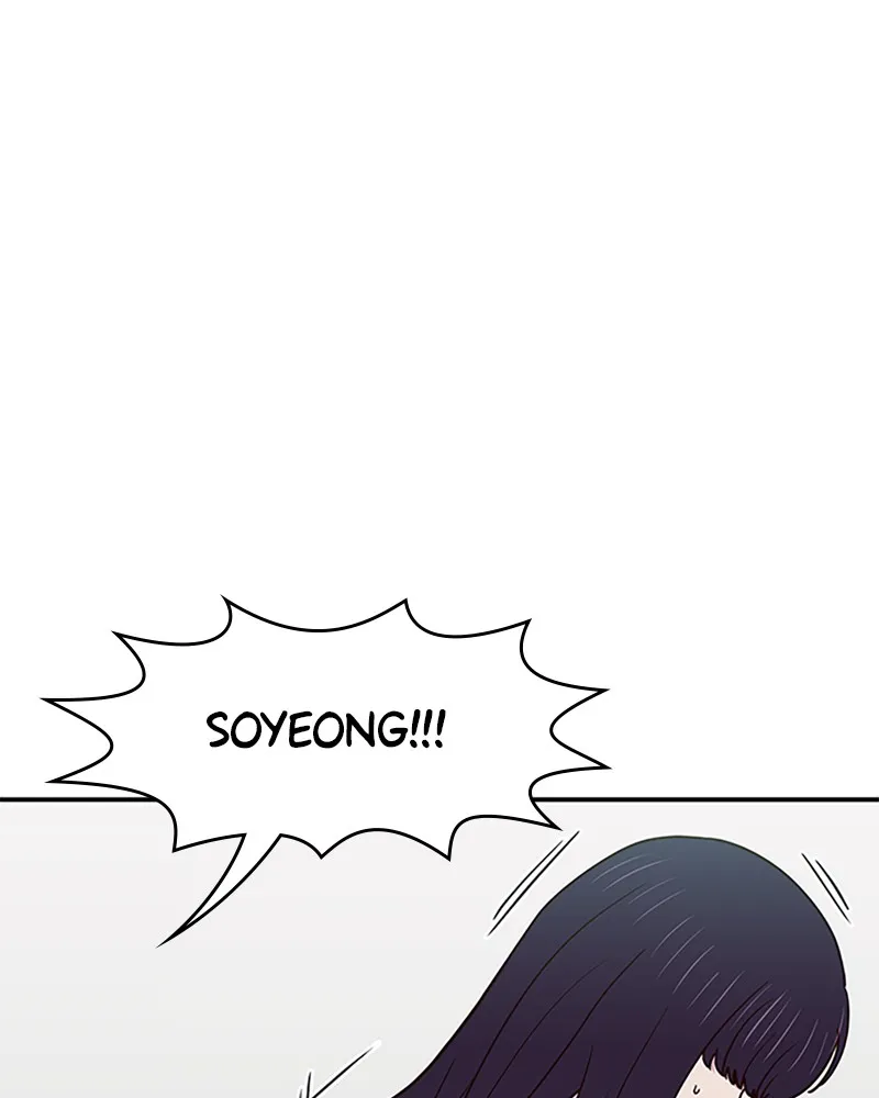 My Virtual God is a Teenage Girl Chapter 31 page 116 - 
