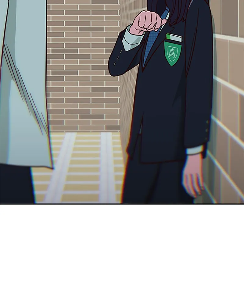 My Virtual God is a Teenage Girl Chapter 31 page 125 - 