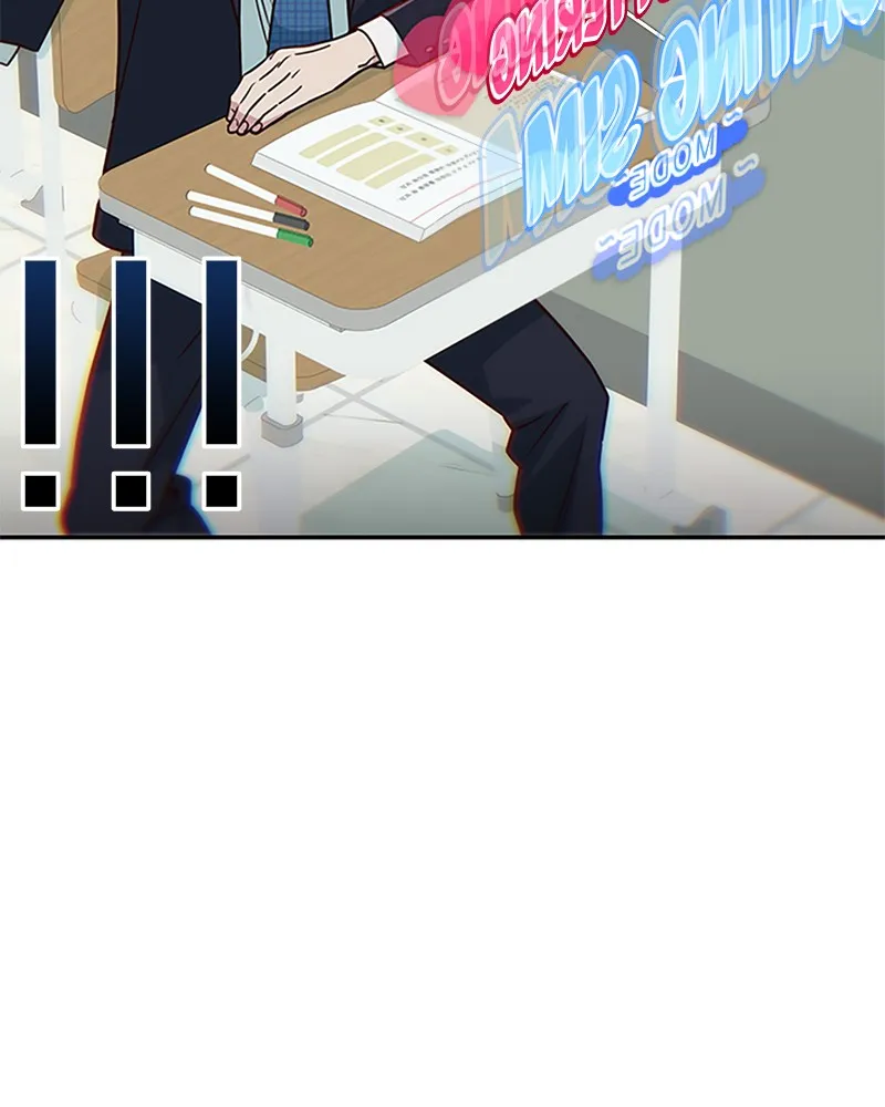 My Virtual God is a Teenage Girl Chapter 31 page 3 - 