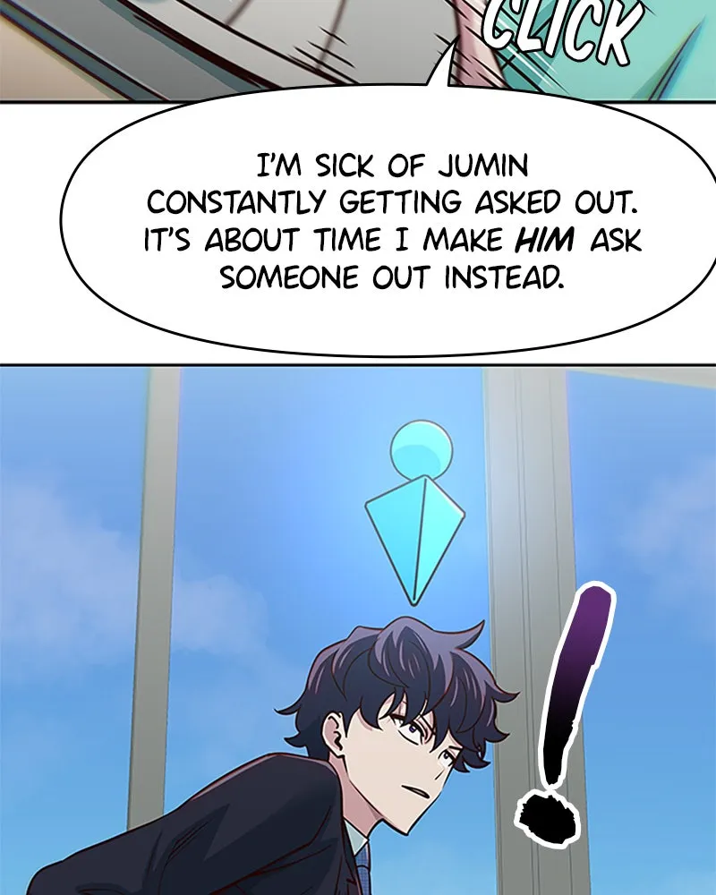 My Virtual God is a Teenage Girl Chapter 31 page 10 - 