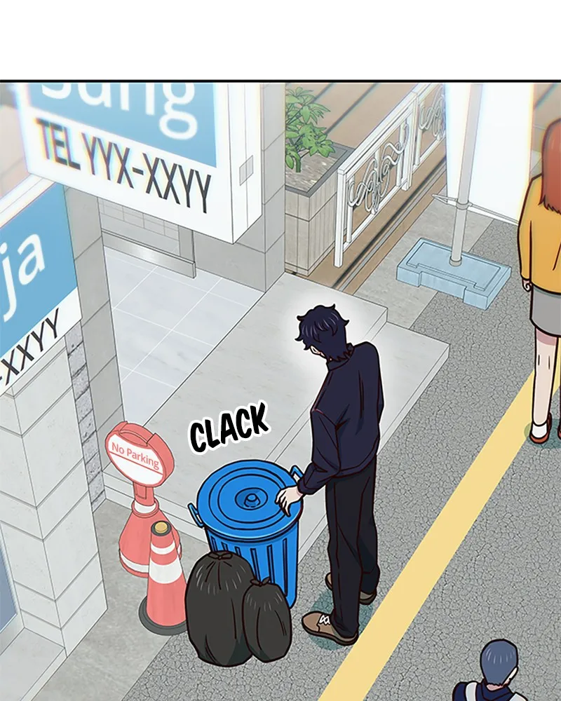 My Virtual God is a Teenage Girl Chapter 32 page 26 - 