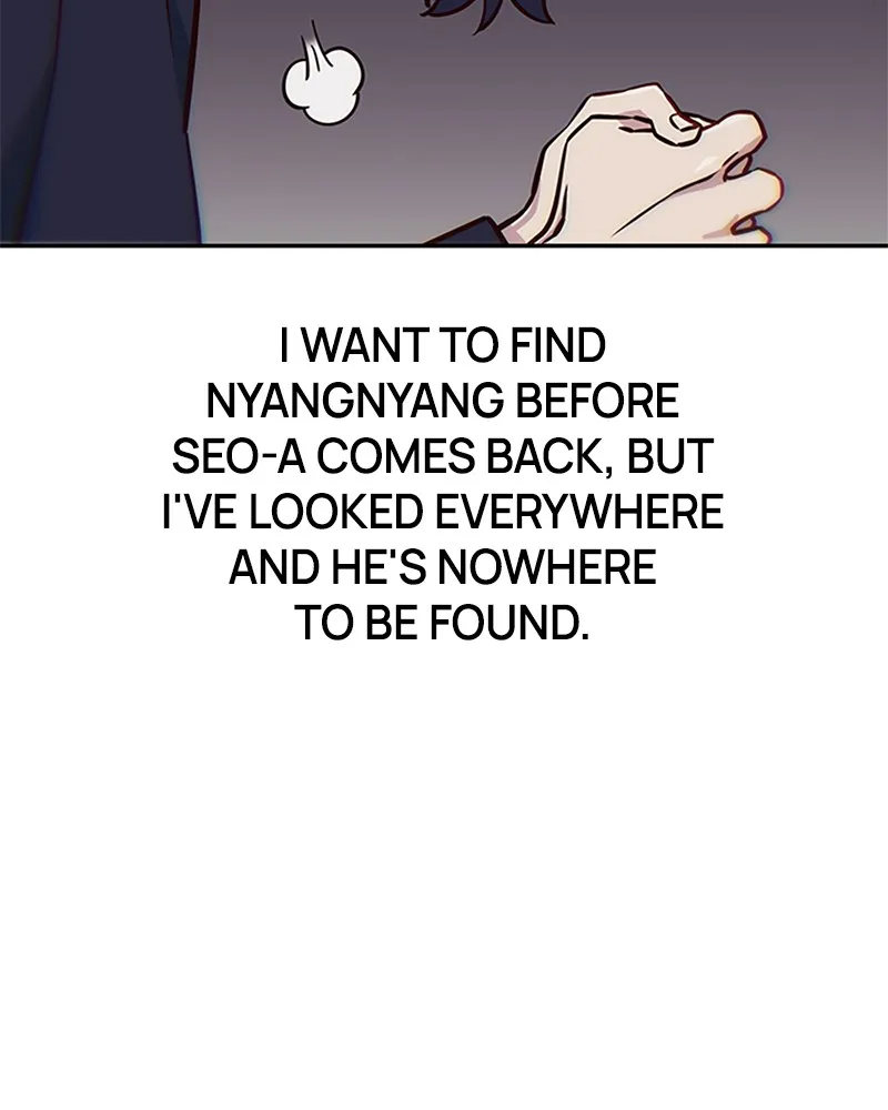 My Virtual God is a Teenage Girl Chapter 32 page 33 - 