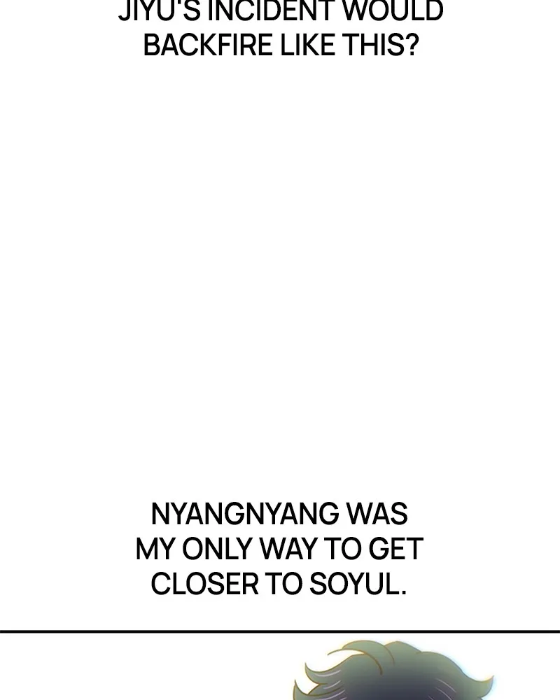 My Virtual God is a Teenage Girl Chapter 32 page 37 - 