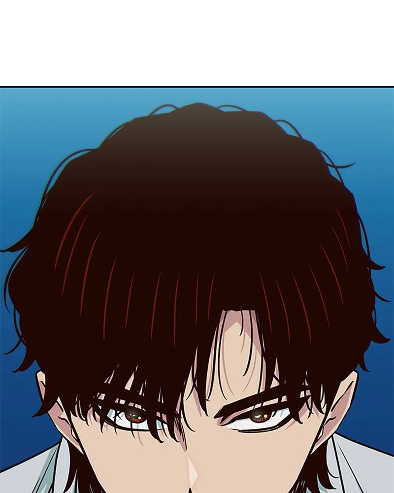 My Virtual God is a Teenage Girl Chapter 32 page 73 - 