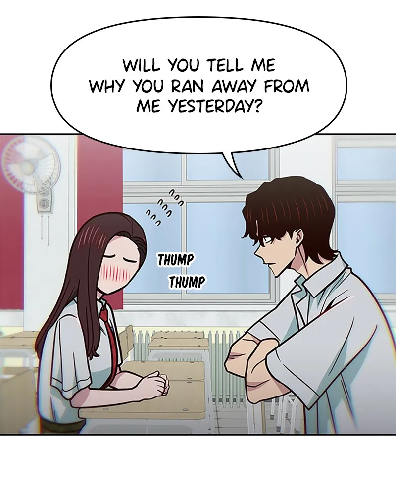 My Virtual God is a Teenage Girl Chapter 32 page 75 - 