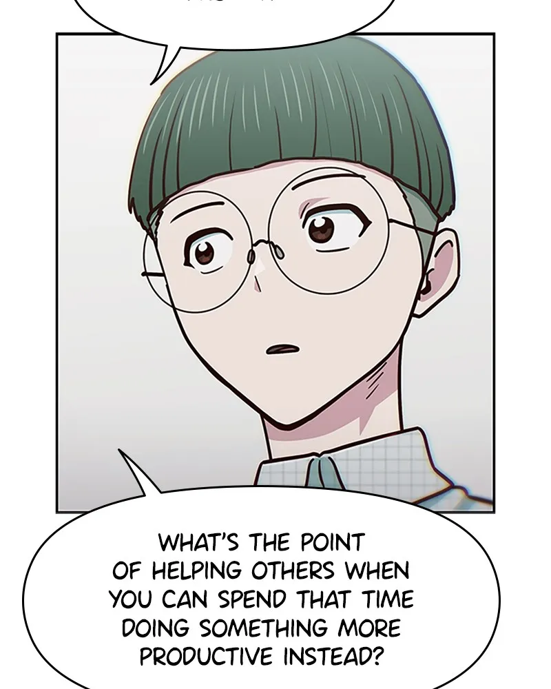 My Virtual God is a Teenage Girl Chapter 33 page 16 - 