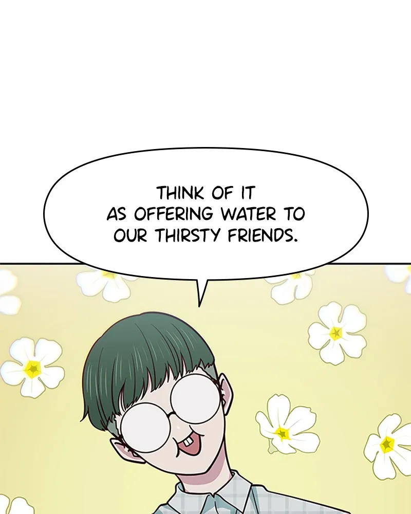 My Virtual God is a Teenage Girl Chapter 33 page 26 - 