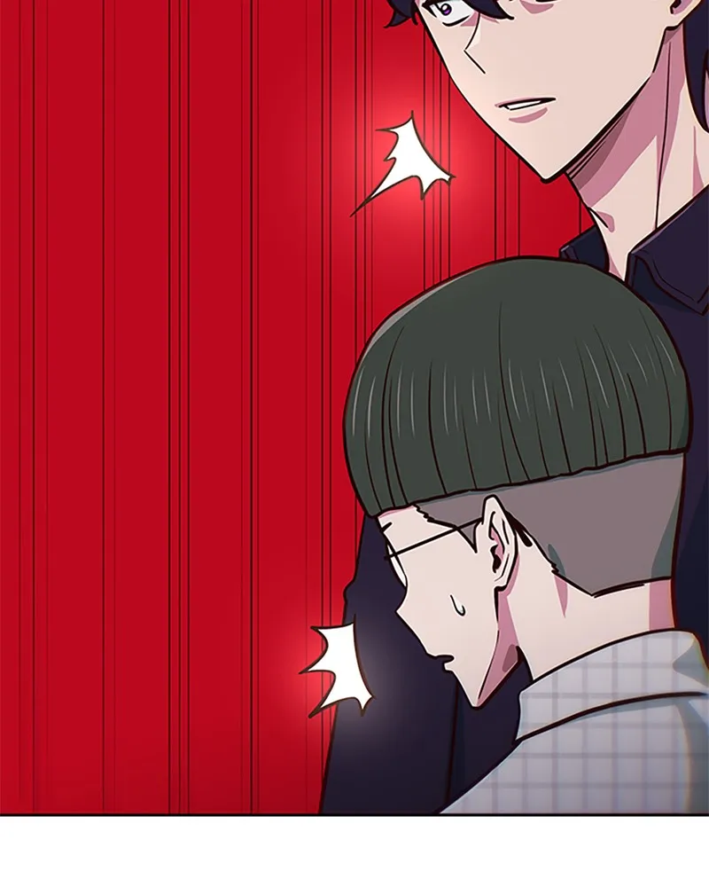 My Virtual God is a Teenage Girl Chapter 33 page 30 - 