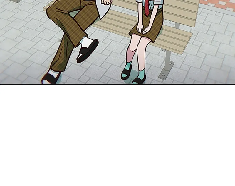 My Virtual God is a Teenage Girl Chapter 33 page 49 - 