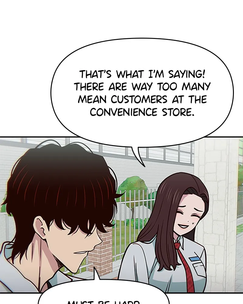 My Virtual God is a Teenage Girl Chapter 33 page 50 - 