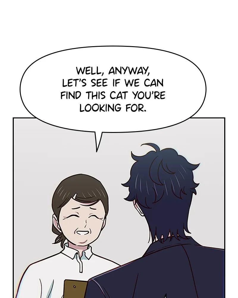 My Virtual God is a Teenage Girl Chapter 33 page 6 - 