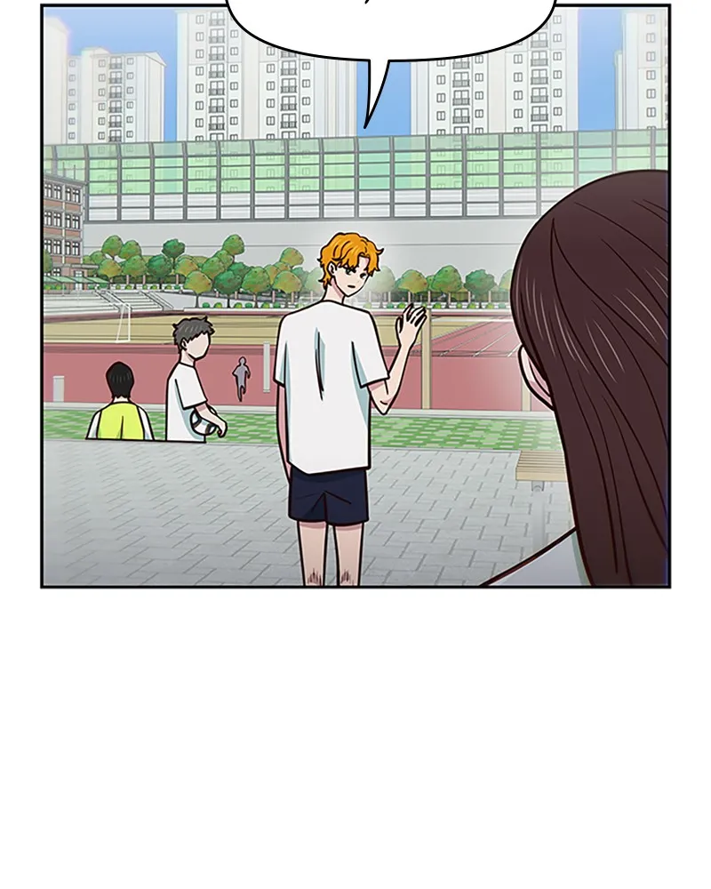 My Virtual God is a Teenage Girl Chapter 33 page 68 - 