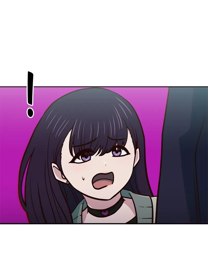 My Virtual God is a Teenage Girl Chapter 34 page 17 - 