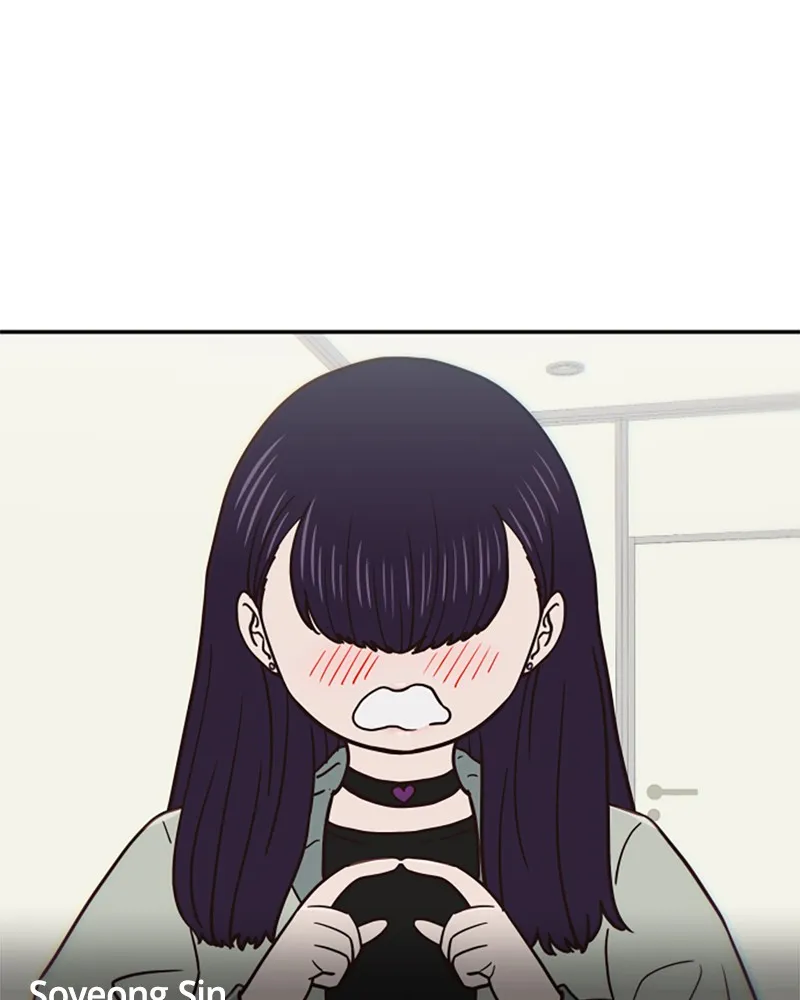 My Virtual God is a Teenage Girl Chapter 34 page 86 - 
