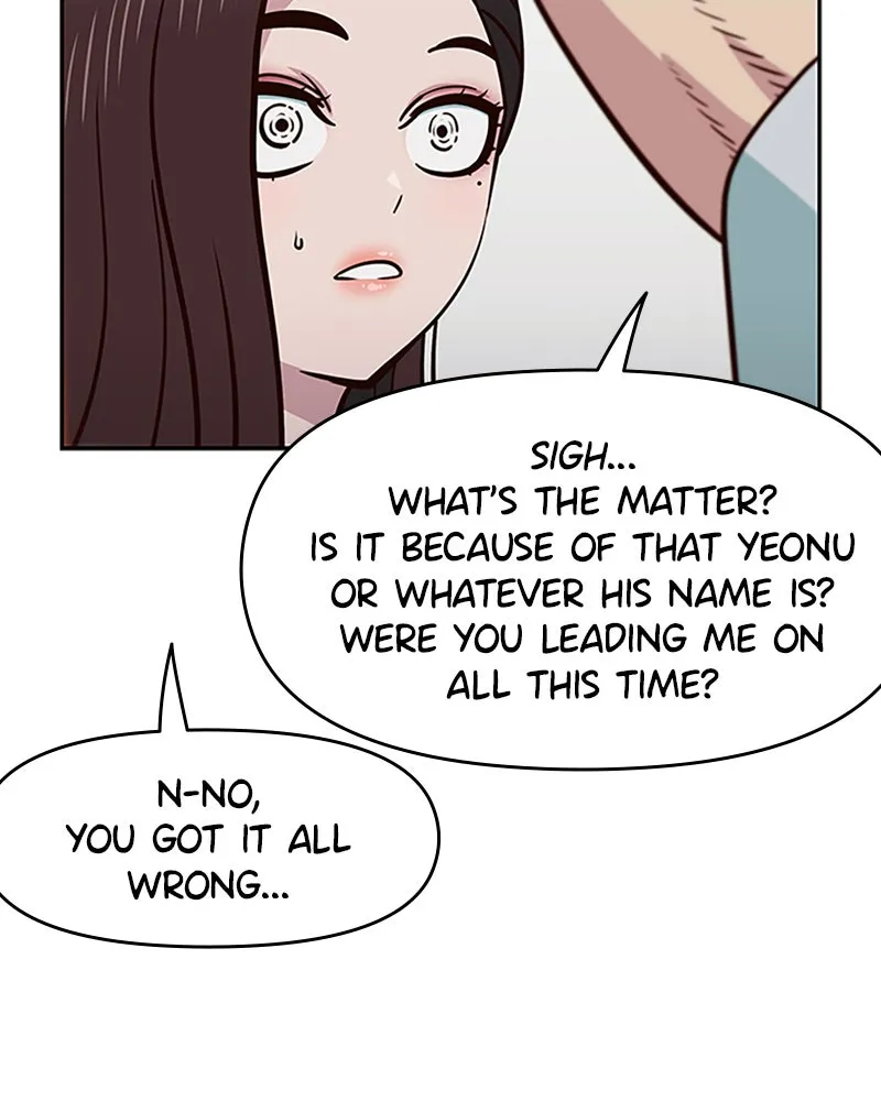 My Virtual God is a Teenage Girl Chapter 35 page 21 - 