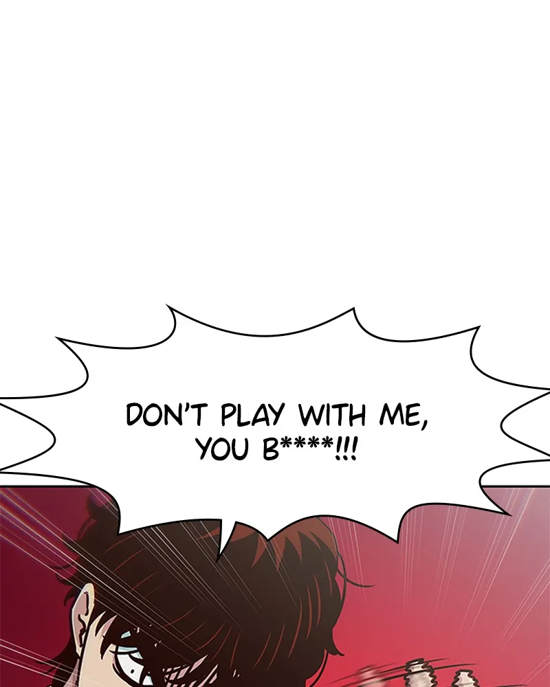 My Virtual God is a Teenage Girl Chapter 35 page 22 - 