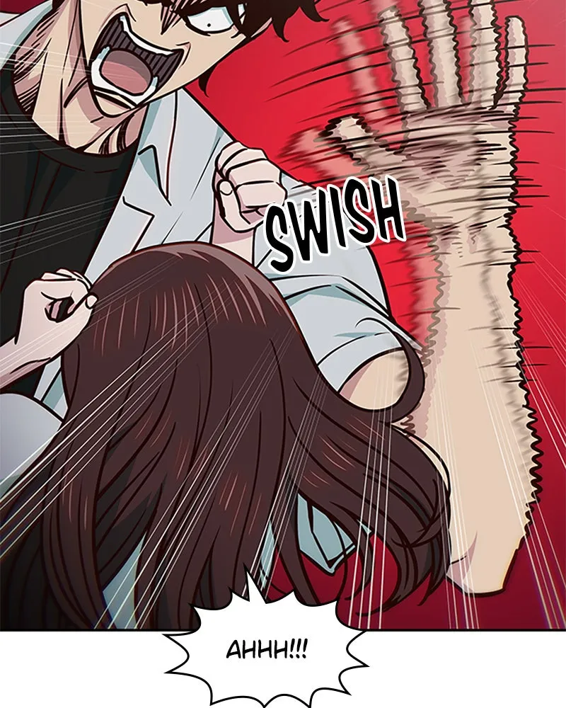 My Virtual God is a Teenage Girl Chapter 35 page 23 - 