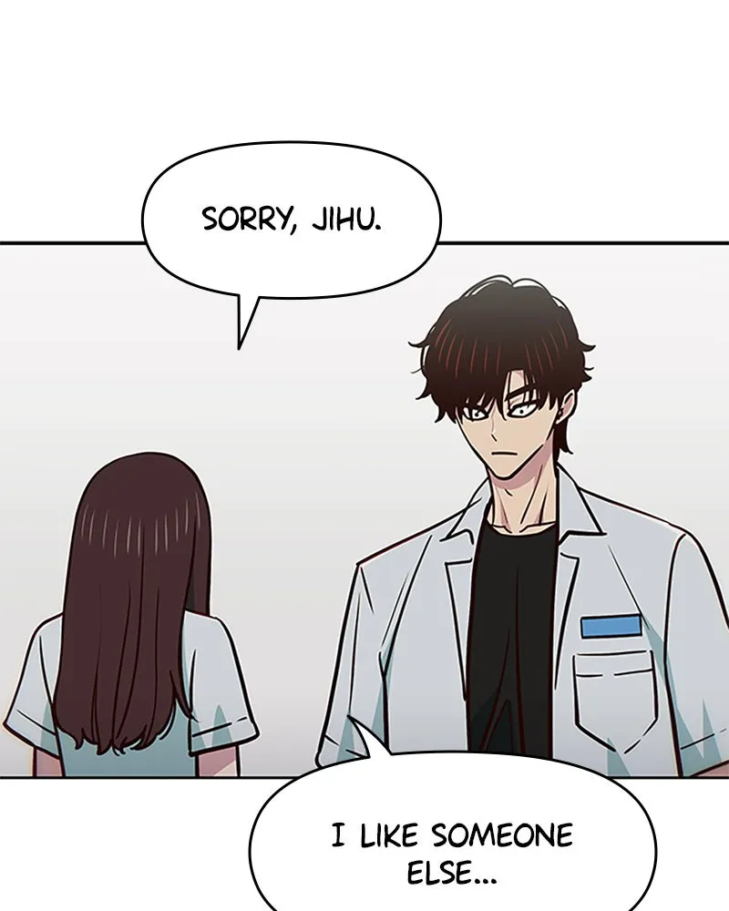 My Virtual God is a Teenage Girl Chapter 35 page 6 - 