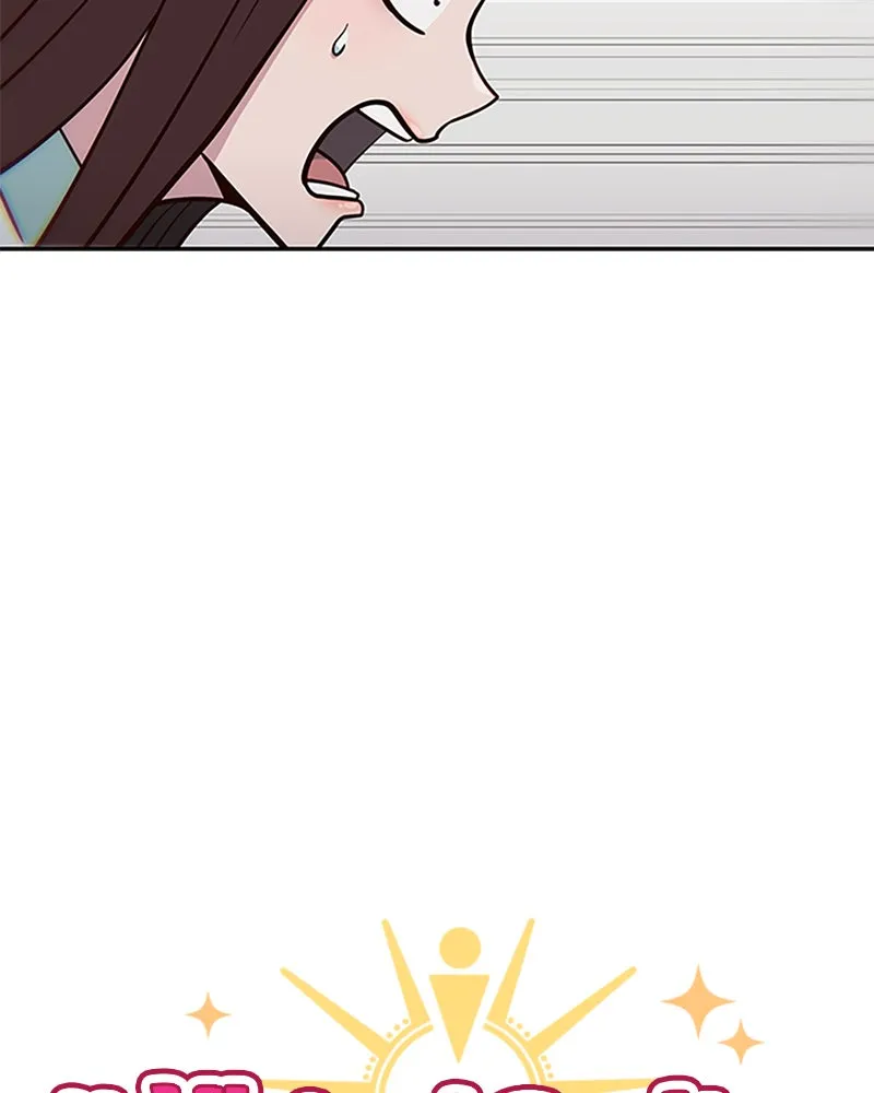 My Virtual God is a Teenage Girl Chapter 35 page 57 - 