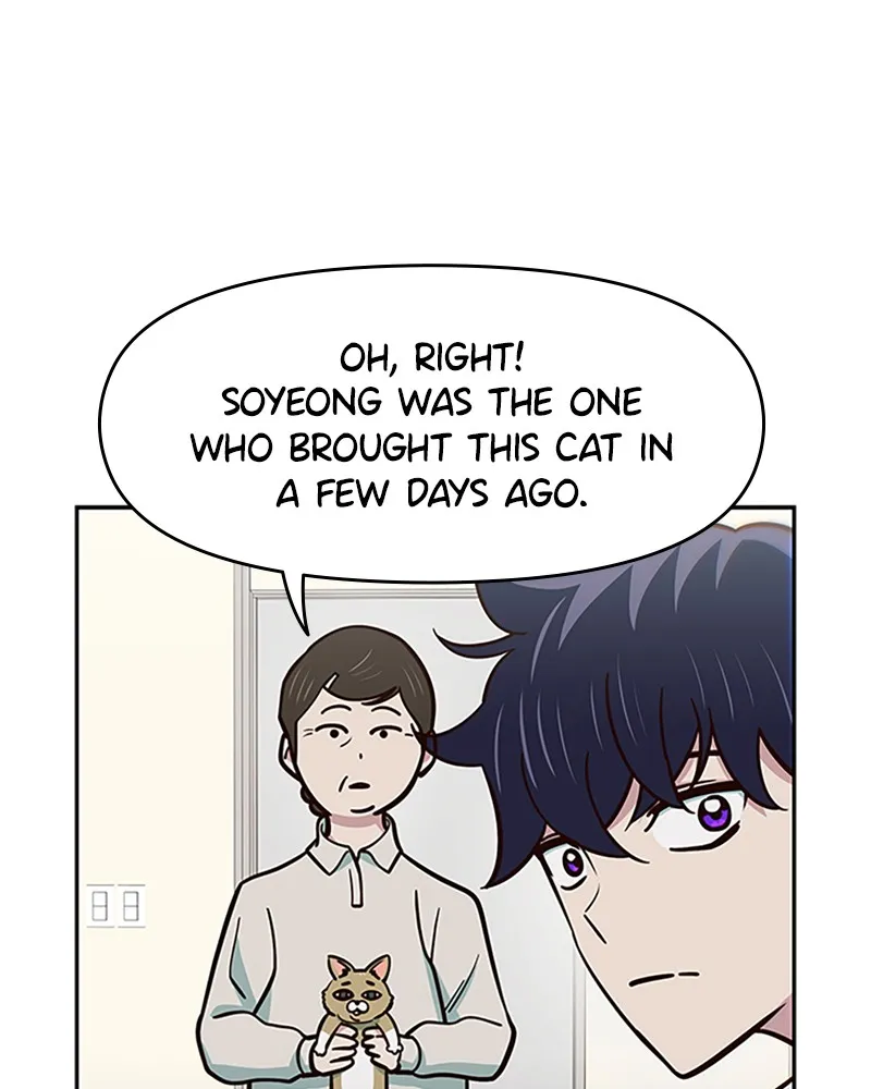 My Virtual God is a Teenage Girl Chapter 35 page 65 - 