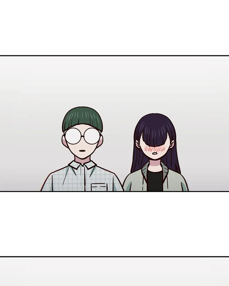 My Virtual God is a Teenage Girl Chapter 35 page 83 - 