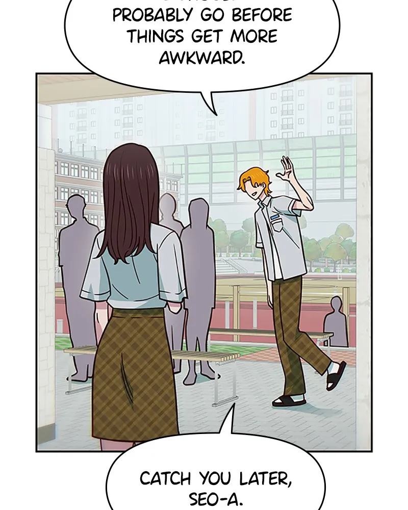 My Virtual God is a Teenage Girl Chapter 36 page 21 - 