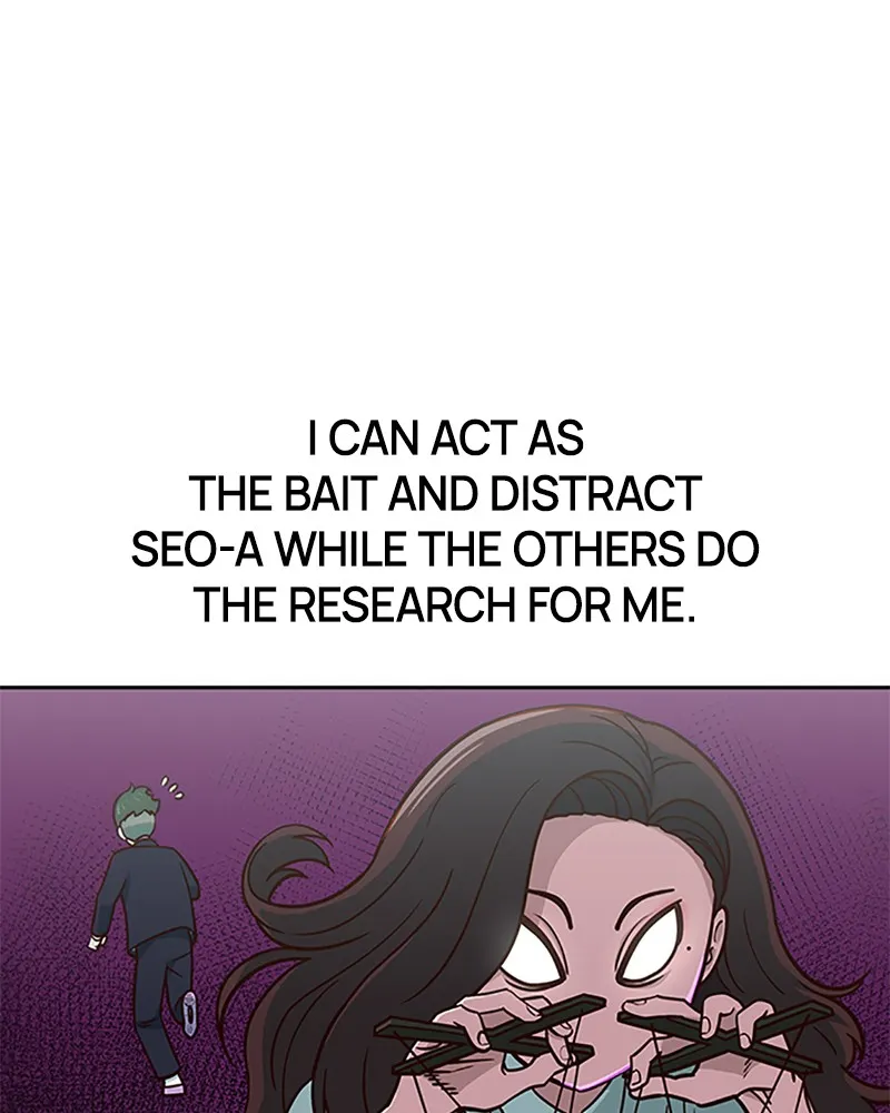 My Virtual God is a Teenage Girl Chapter 36 page 54 - 