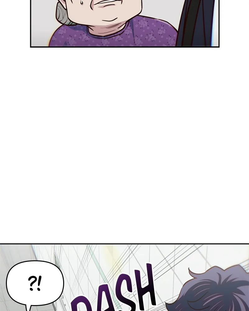 My Virtual God is a Teenage Girl Chapter 37 page 12 - 